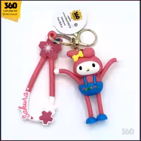 جاکلیدی ملودی پادراز Q