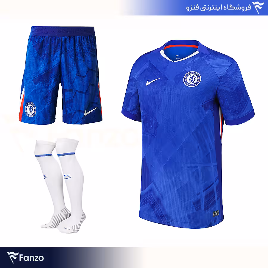 کیت اول چلسی 2026-2025