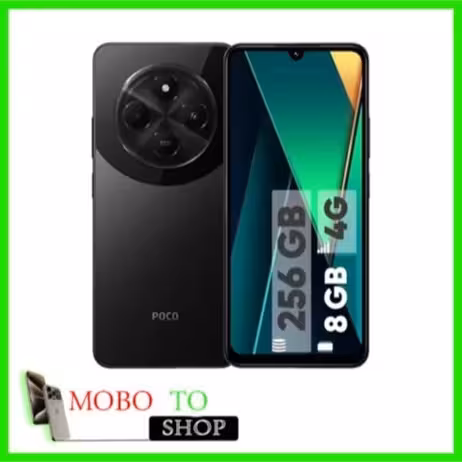 گوشی موبایل شیائومی مدل Poco C75 دو سیم کارت ظرفیت 256 گیگابایت و رم 8 گیگابایت