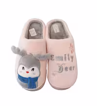 دمپایی حوله ای مدل گوزن