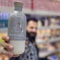 پروتئین مدل سیلور A
