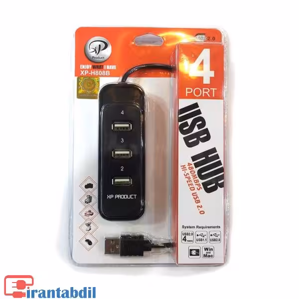 هاب 4 پورت Xp 808