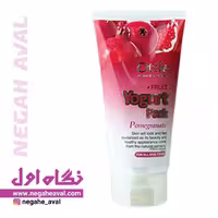 ماسک صورت انار اوتی حجم 120 میلی لیتر