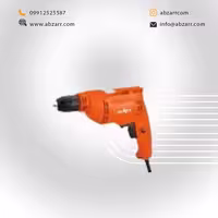 دریل 10 ، 550 وات D550 مکس Maks (( اقساط یک ساله ))
