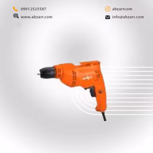 دریل 10 ، 550 وات D550 مکس Maks (( اقساط یک ساله ))