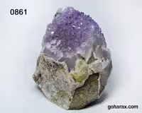 سنگ زینتی آمیتیست