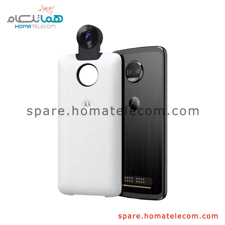 ماژول دوربین 360 درجه ای موتورولا سری زد