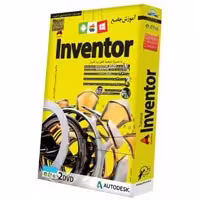 آموزش Inventor2020-گسترش-120000