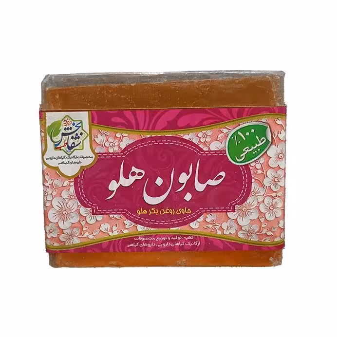 صابون هلو