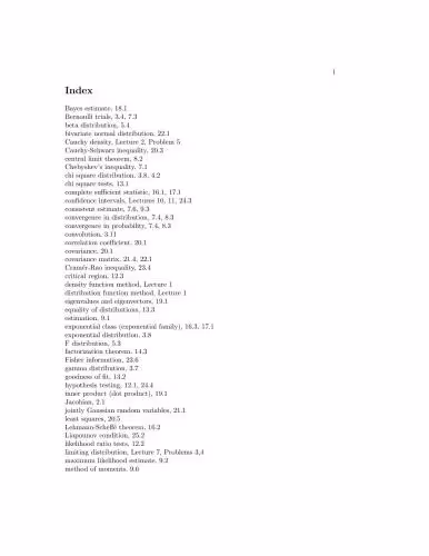 خرید و دانلود نسخه کامل کتاب Lectures On Statistics