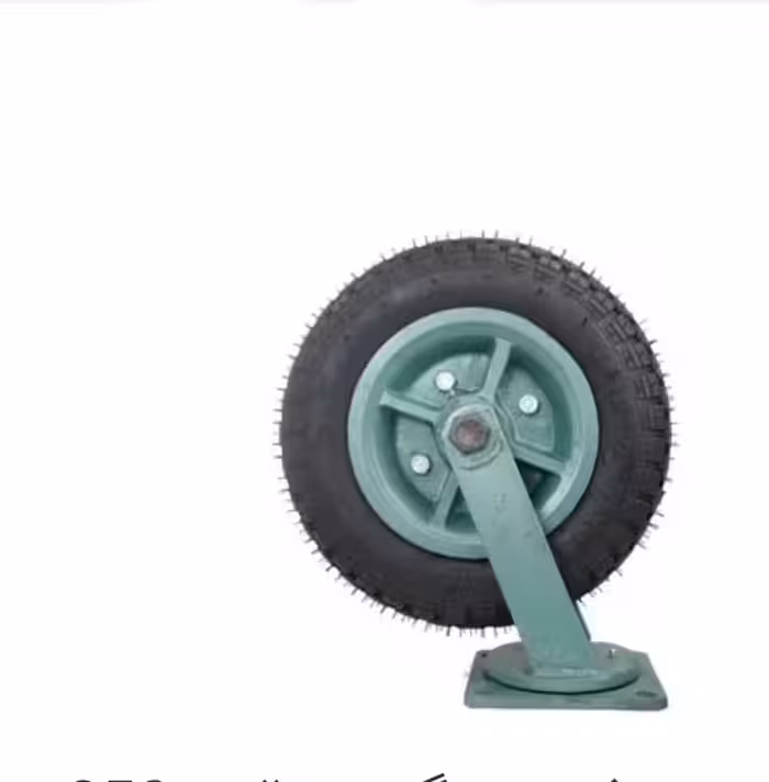 چرخ بادی گردان قطر 350 میلی متر