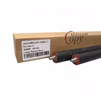 پرس کپی شارپ Sharp AR-236/6020