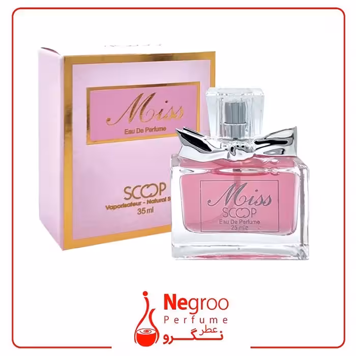 عطر جیبی زنانه اسکوپ مدل میس دیور حجم 35 میلی لیتر