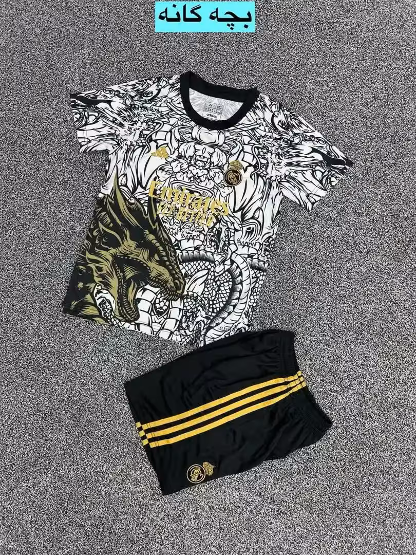 کیت بچگانه رئال مادرید دراگون 2024