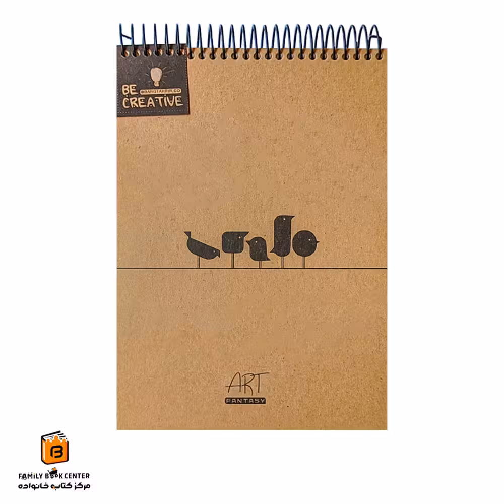 دفتر طراحی کرافت برگ تحریر طرح پرنده2 A4 (BargTahrir)