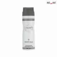 اسپری بدن وودی سنس گالووی مردانه حجم 200 میلی لیتر