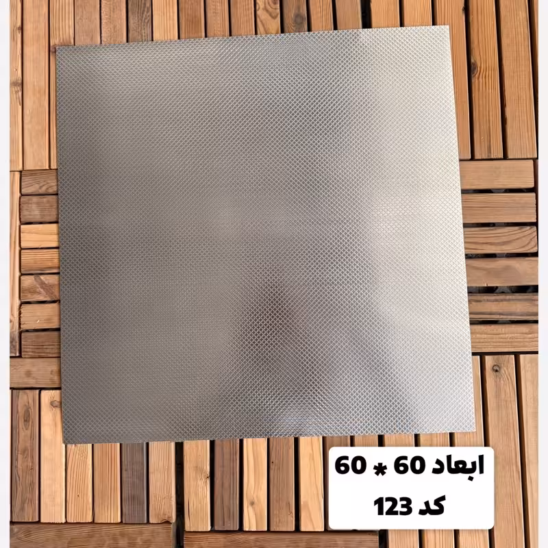 فوم ماربل کد 123 پشت چسبدار(سطح صاف) 60در60 cm ضخامت 2میل (ارسال پس کرایه)