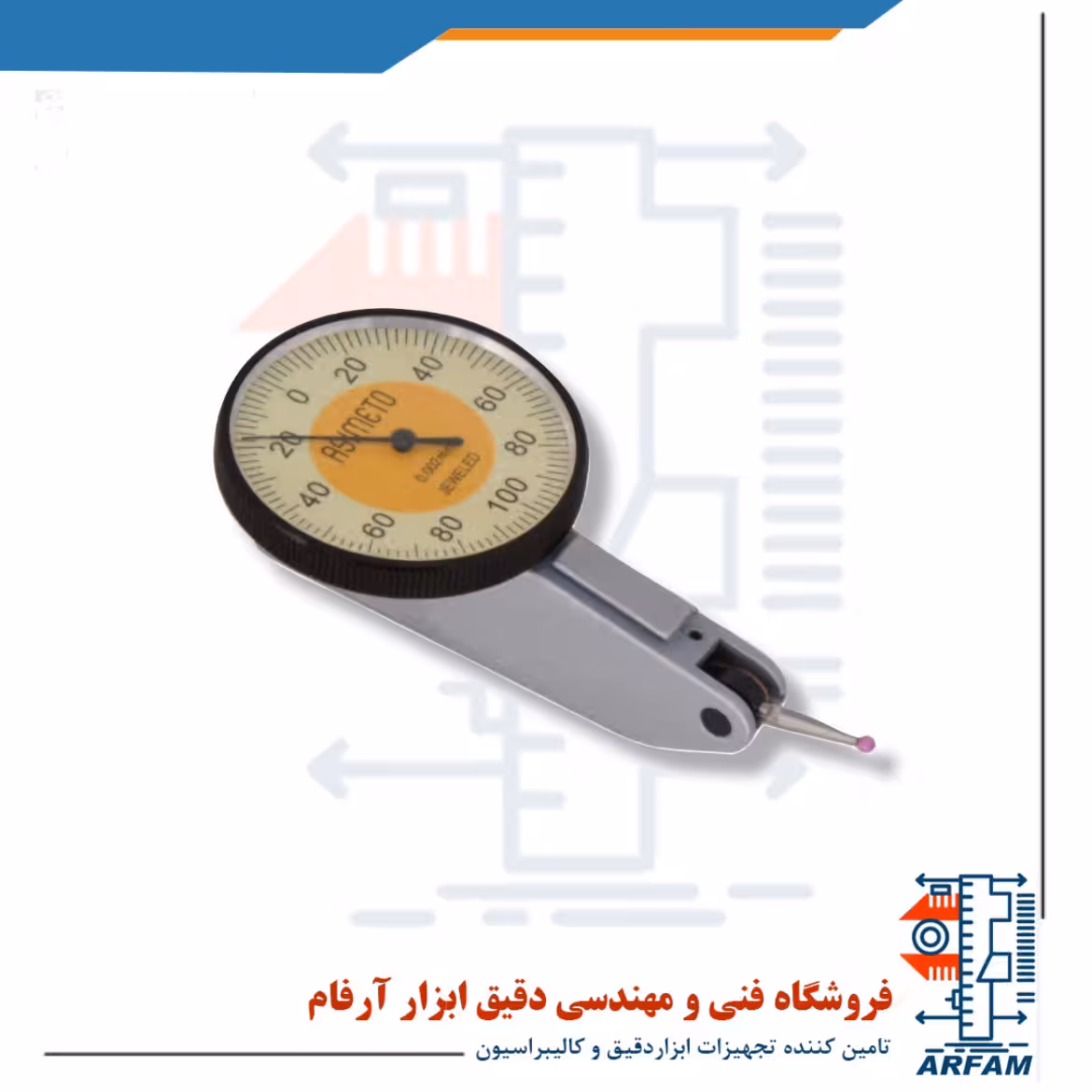 ساعت شیطونکی آسیمتو کورس 1 میلی متر مدل 2-10-501