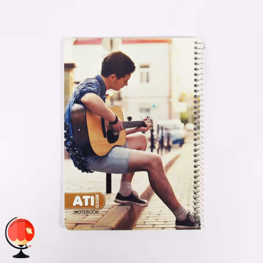 دفتر مشق 50 برگ سیمی طرح گیتار آتی