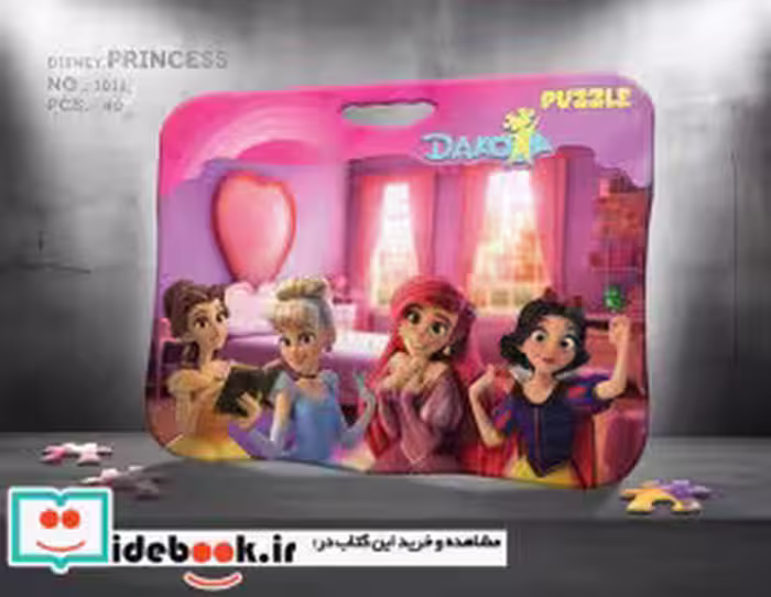 کتاب پازل صفحه ای پرنسس ها
