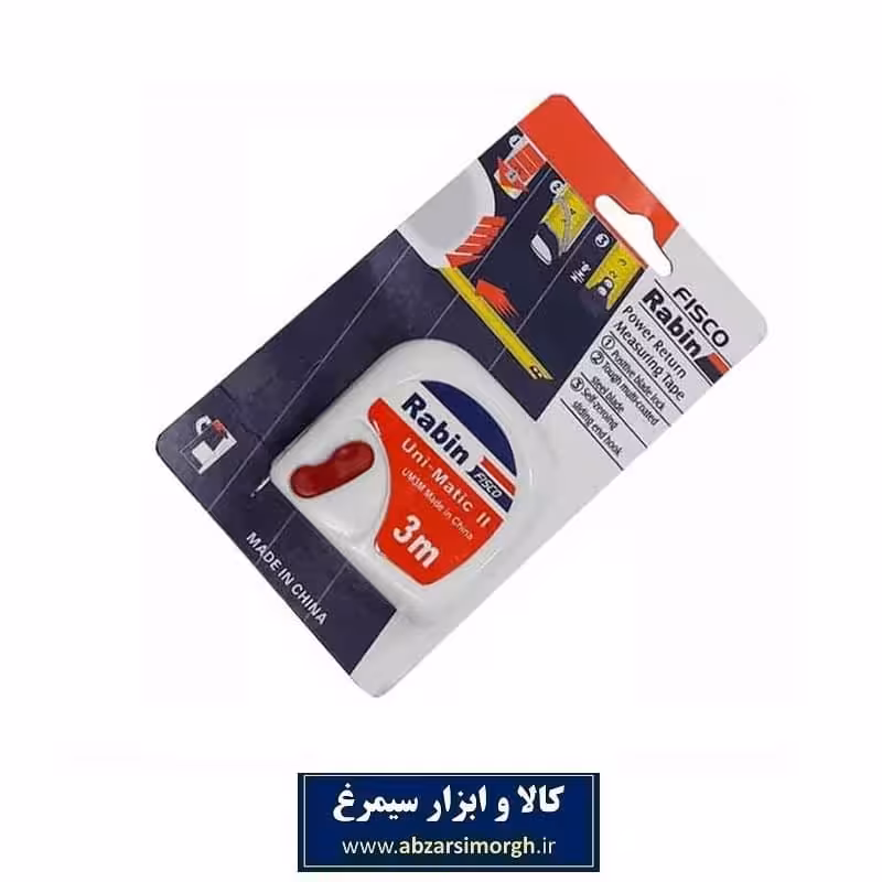 متر دستی 3 متری Fisco Rabin فیسکو رابین AMT-001