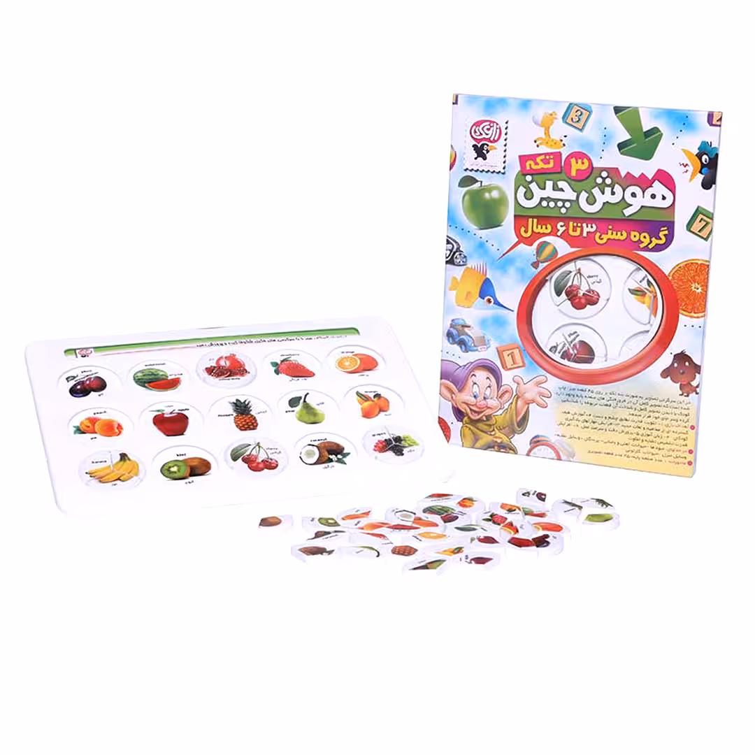 هوش چین تک مدل سه تکه آوای باران