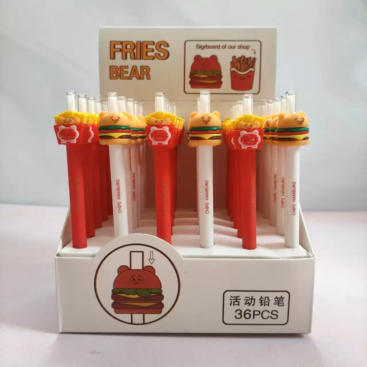 اتود فست فود ضخامت 7دهم با کیفیت عالی