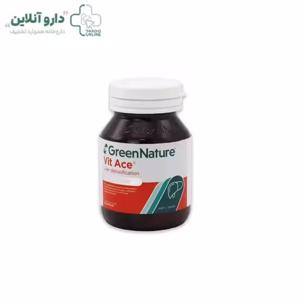 کپسول ویت ایس گرین نیچر 60 عددی