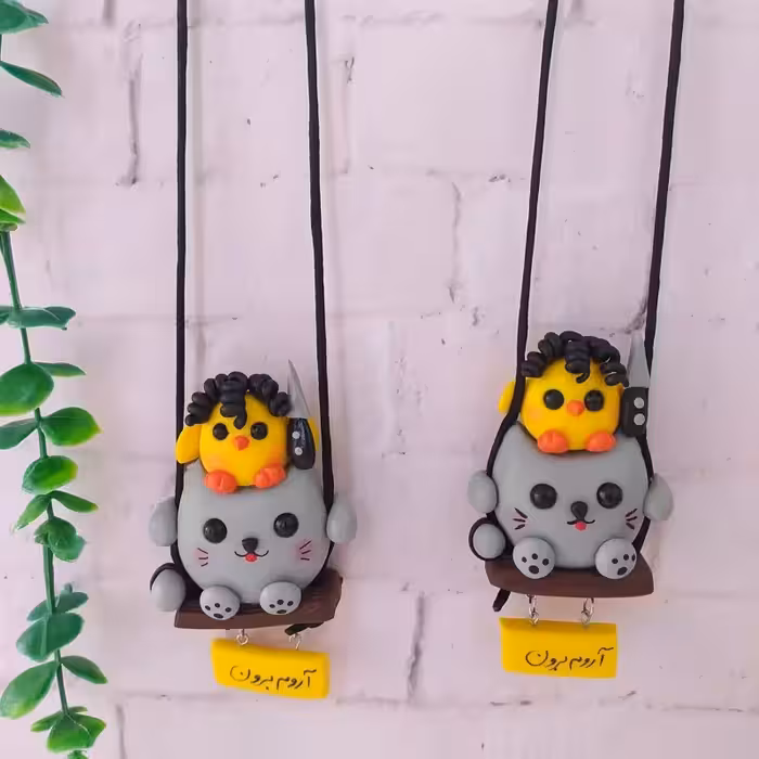 آویزماشین طرح گربه و جوجه | amazonchi