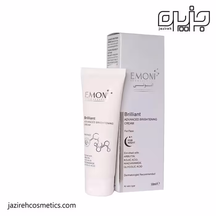 كرم شب مناسب پوست داراي لك اموني