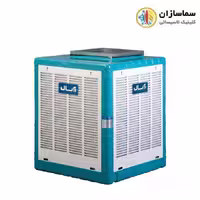 کولر آبی آبسال بالازن مدلAC 48 R