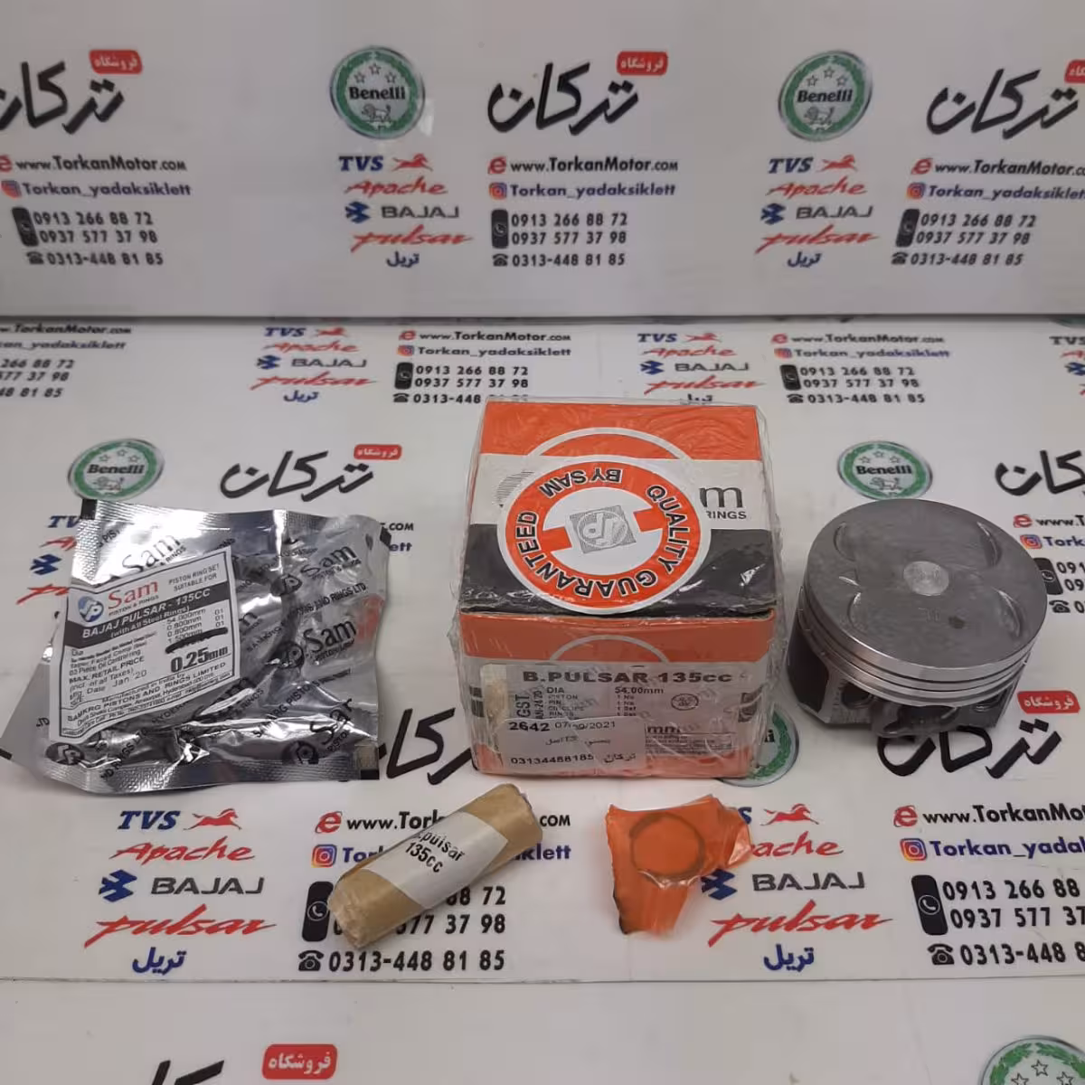 رینگ و پیستون ( پستان ) موتور پالس LS 135 ال اس اصلی ( سایز 0/50 )