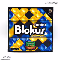 بازی فکری بلاک آس 2 نفره