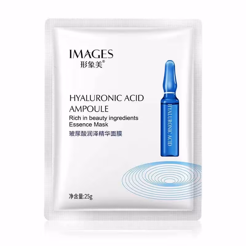 ماسک ورقه ای Vitamin hydration بیوآکوا