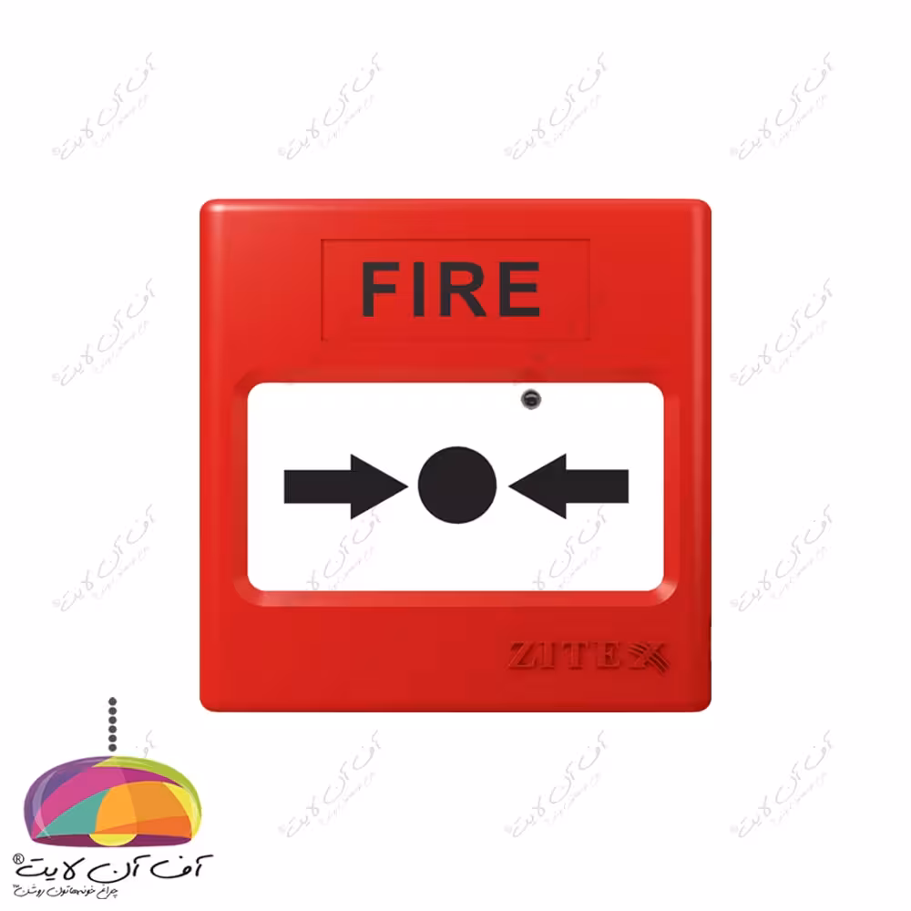 شستی اعلام حریق کانونشنال ZITEX مدل ZI-CP-95