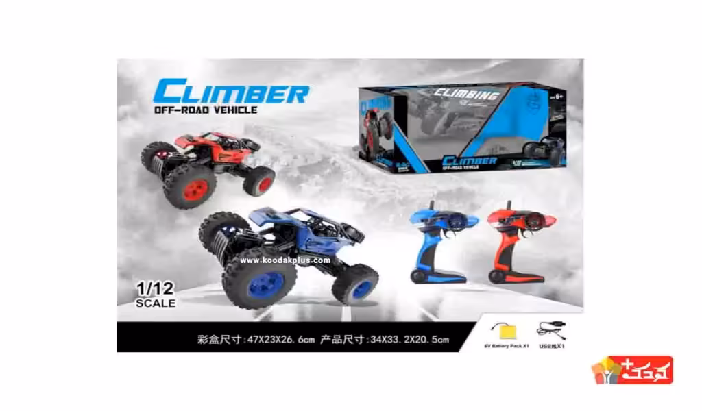 ماشین آفرود کنترلی و سرعتی مدل LHC006