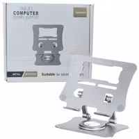 استند تبلت رو میزی فلزی تاشو تنظیم ارتفاع دار 360 درجه