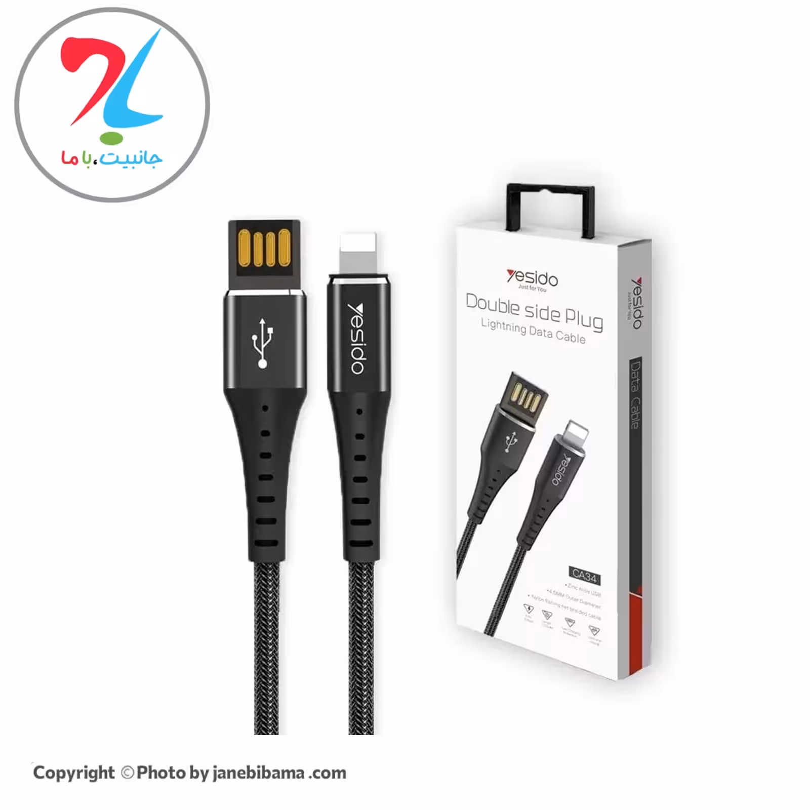 کابل Lightningتبدیل USBبه اپل ایفون Apple iphone 120 cm یسیدو Yesidoمدل CA34 - مشکی