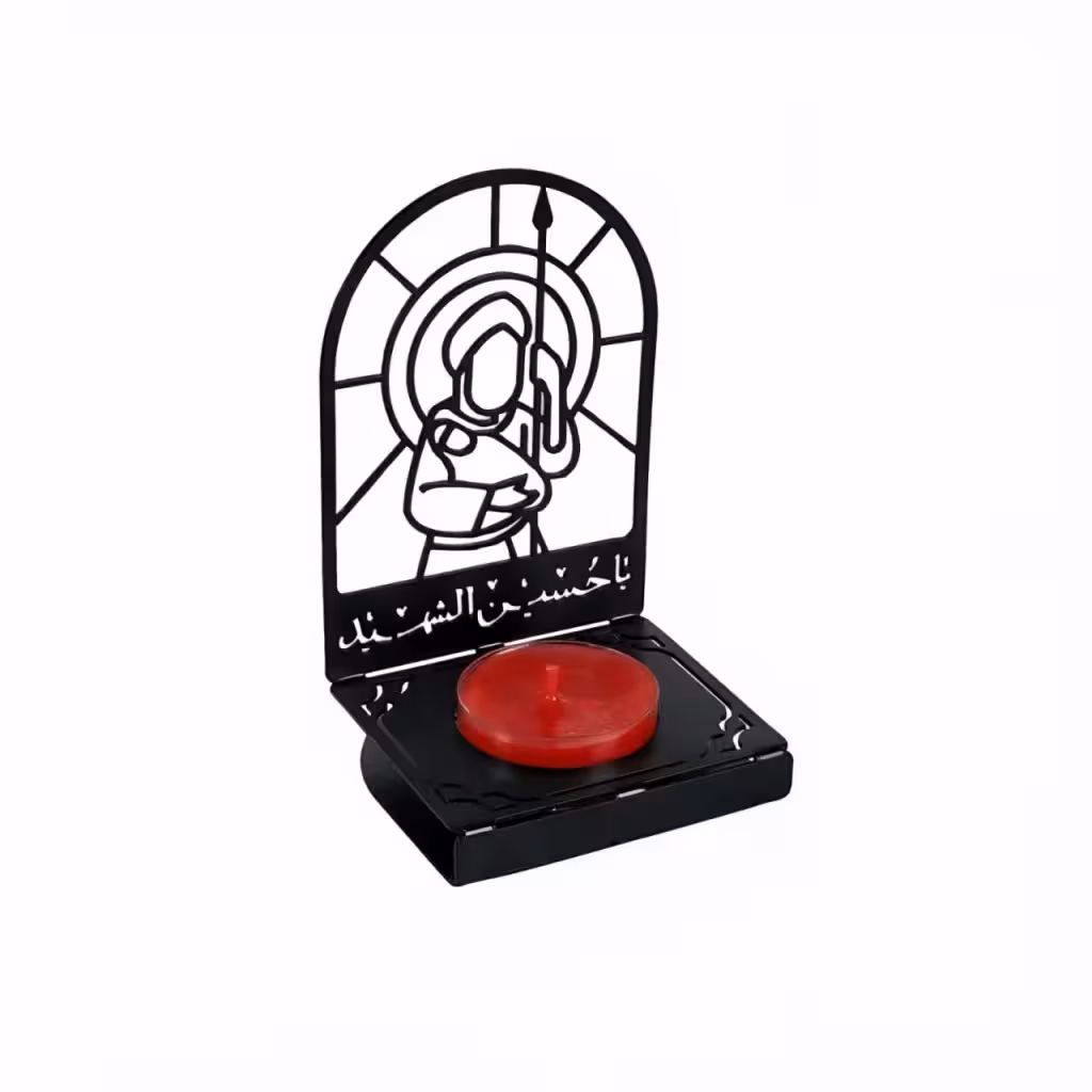 جاشمعی فلزی امام حسین ماهد