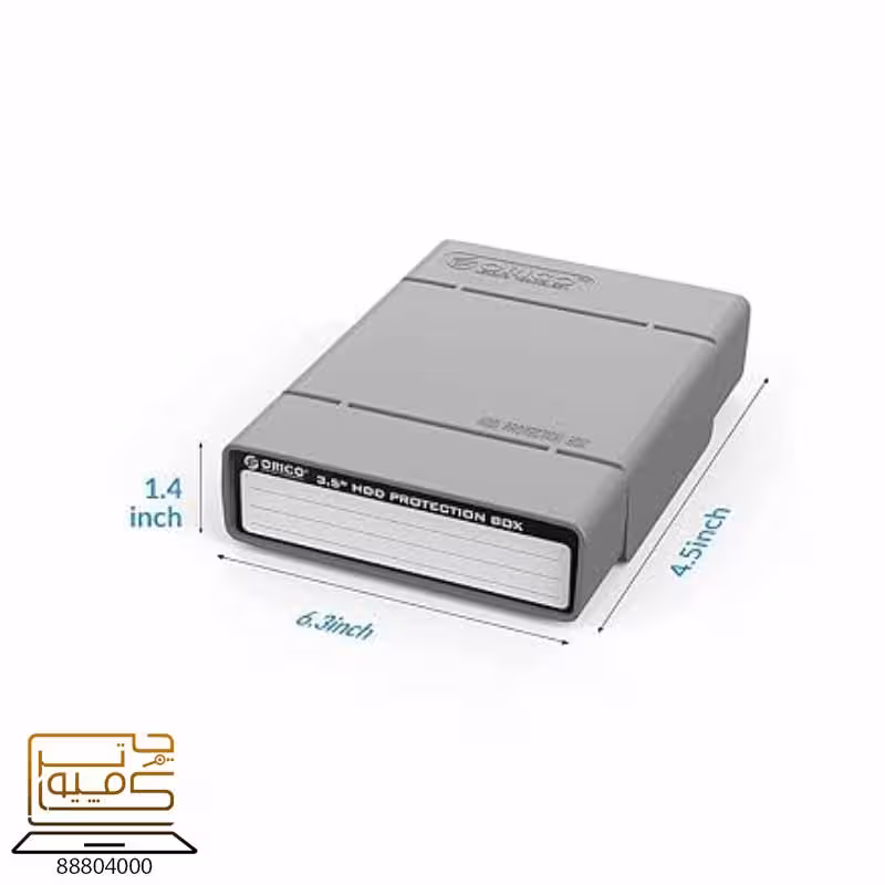 خرید کیف محافظ هارد اوریکو ORICO PHP35-V1 از کامپیوترچی