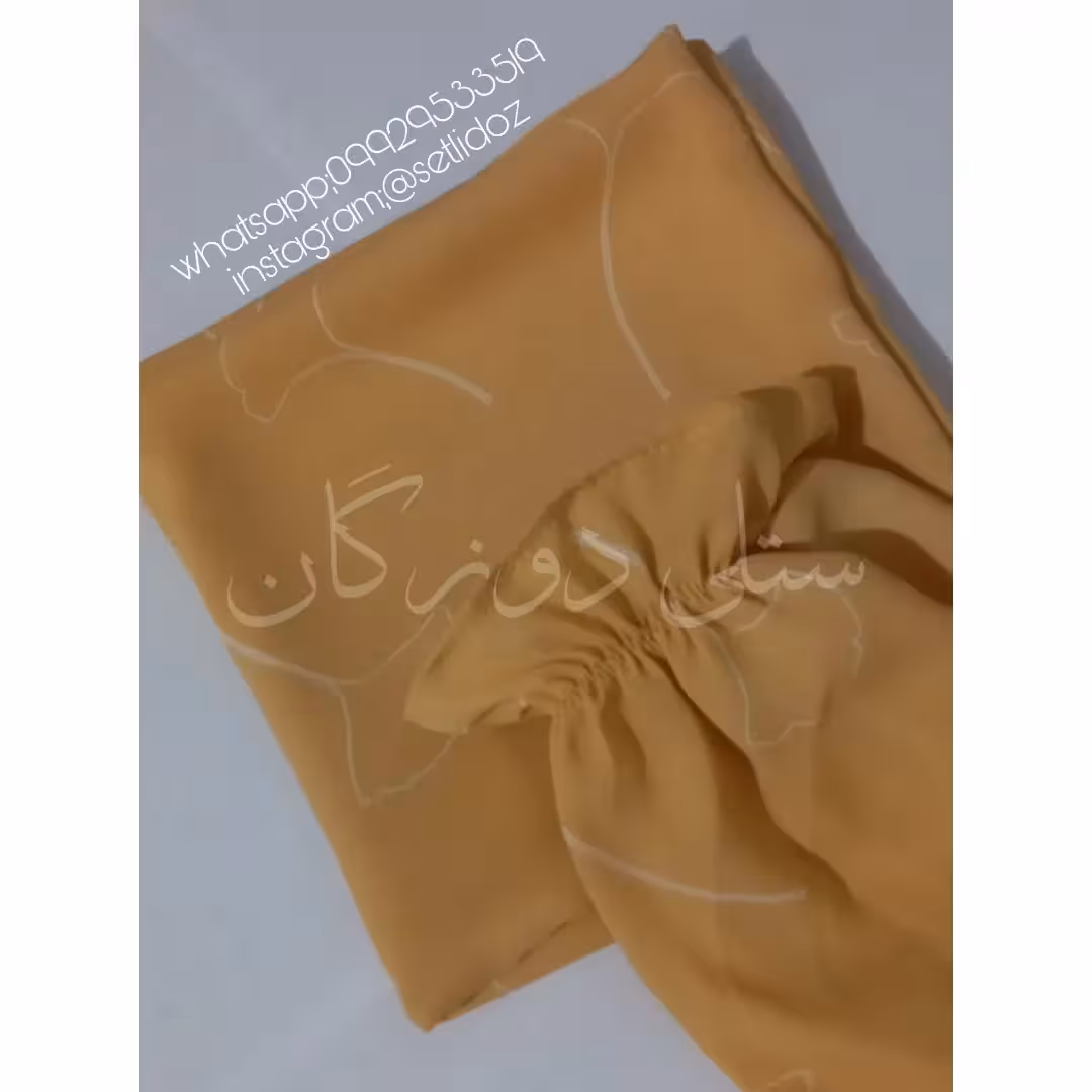 ست شال ساده و ساقدست 