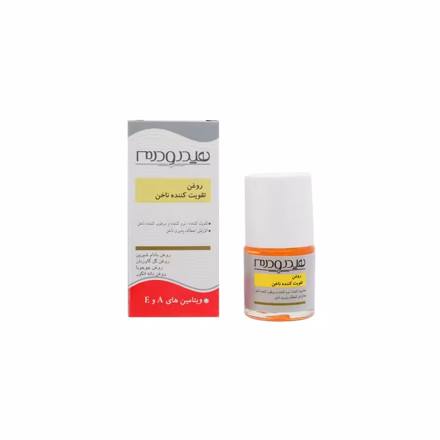 روغن تقویت کننده ناخن هیدرودرم
