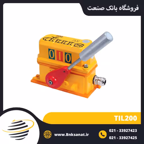 میس الایمنت سوئیچ SMP مدل TIL200