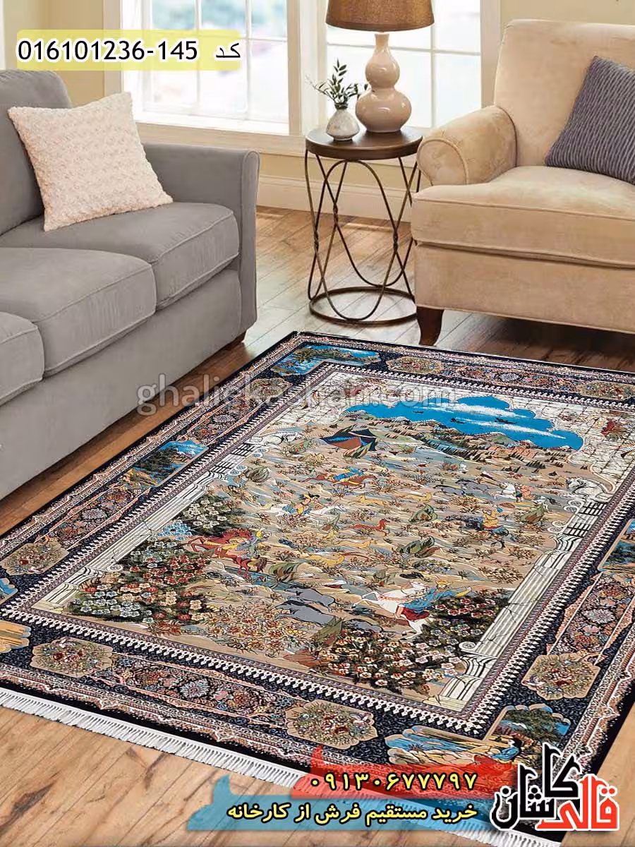 فرش 1200 شانه طرح شکارگاه زمینه سرمه ای کاشان