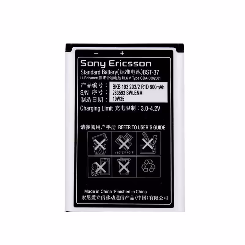 باطری اصلی گوشی سونی SONY K750 - BST-37