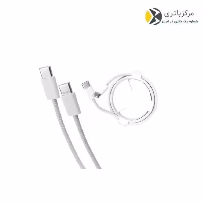 کابل شارژ ایفون Iphone 15 pro