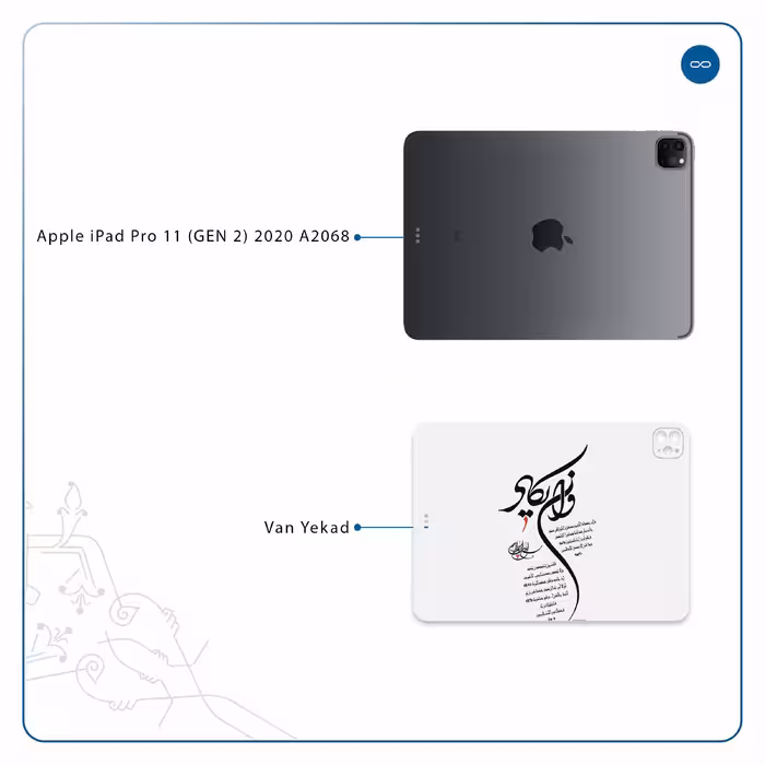 برچسب پوششی ماهوت مدل Van-Yekad مناسب برای تبلت اپل iPad Pro 11 (GEN 2) 2020 A2068