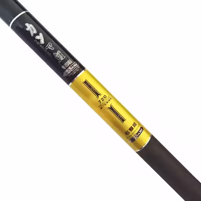 چوب ماهیگیری سیلوو مدل Gamma Carp 7.20 به همراه پک طعمه هونگ ژیانگ