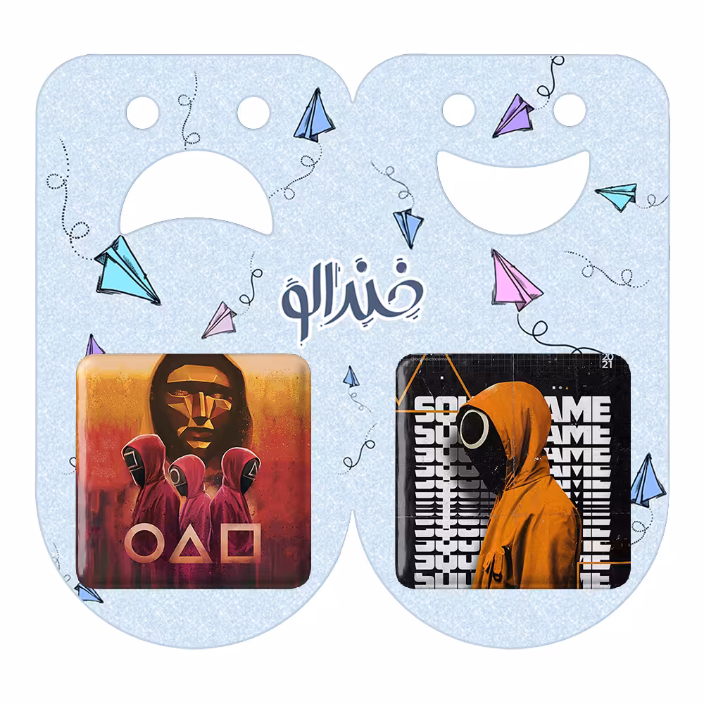 پیکسل خندالو مدل بازی مرکب کد 1083410840 مجموعه 2 عددی