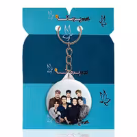 جاکلیدی پرمانه طرح super junior کد pmy.19272